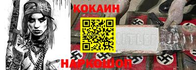 амф Мариинск