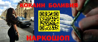 амф Мариинск