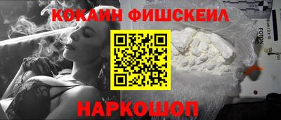 амф Мариинск