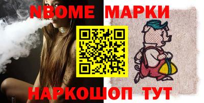 MESCALINE Малгобек