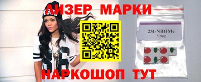 амф Мариинск
