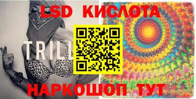 меф VHQ Малоярославец