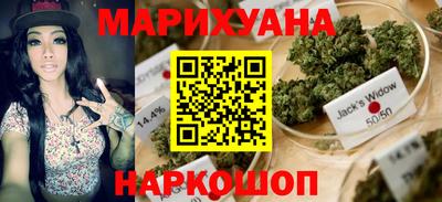 меф VHQ Малоярославец