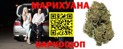 меф VHQ Малоярославец
