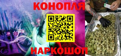 MESCALINE Малгобек