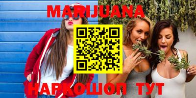меф VHQ Малоярославец