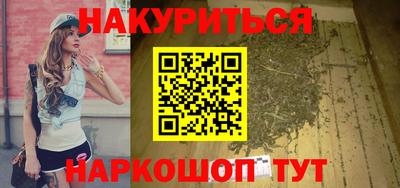 амф Мариинск