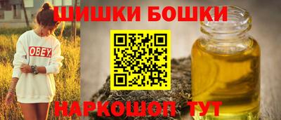 меф VHQ Малоярославец