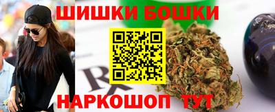 MESCALINE Малгобек