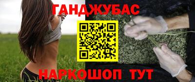 скорость Кохма