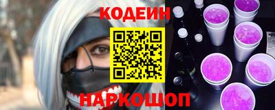 амф Мариинск