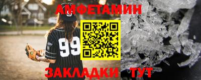 MESCALINE Малгобек