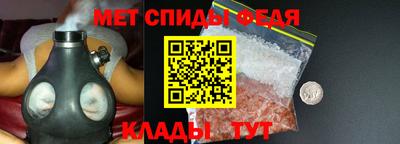 MESCALINE Малгобек