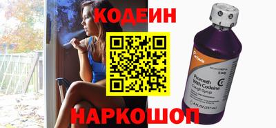 MESCALINE Малгобек