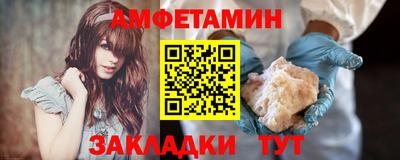MESCALINE Малгобек