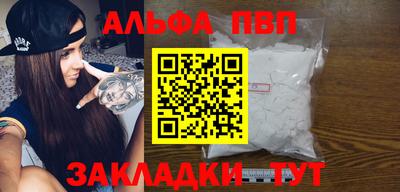 MESCALINE Малгобек