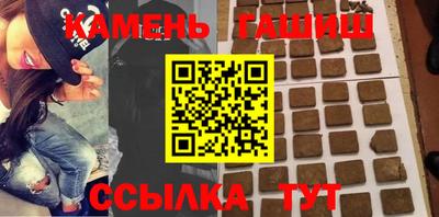 меф VHQ Малоярославец
