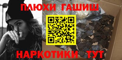 меф VHQ Малоярославец