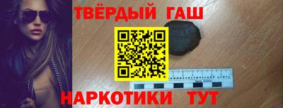 амф Мариинск